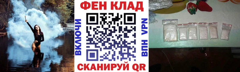 АМФЕТАМИН VHQ  Мегион 
