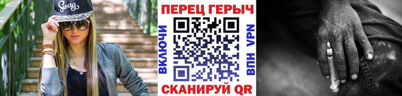 где купить наркоту  Мегион  Героин хмурый 