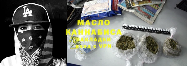 ALPHA PVP Богданович