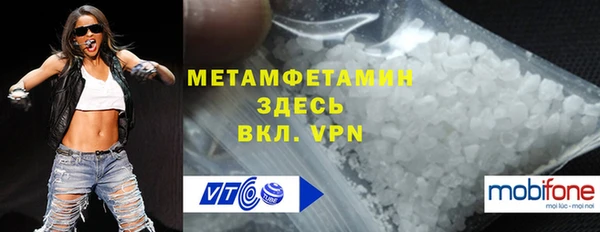 кокаин колумбия Богородск