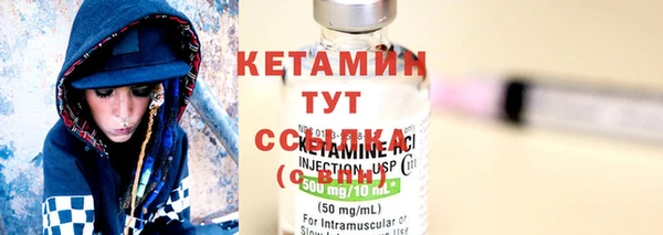 mdpv Богородицк