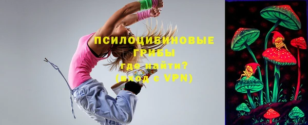 кокаин колумбия Богородск