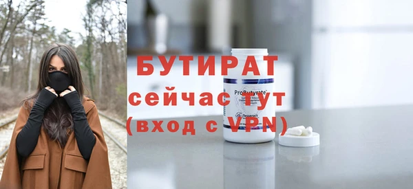 кокаин колумбия Богородск