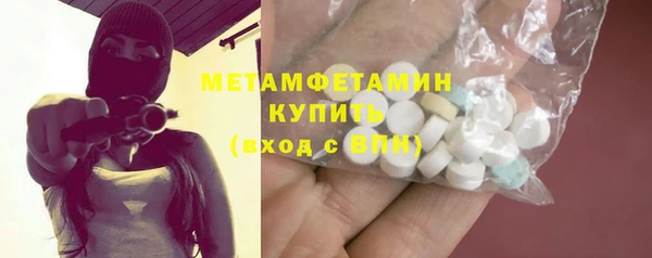 mdpv Богородицк