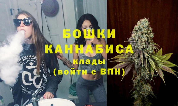 кокаин колумбия Богородск