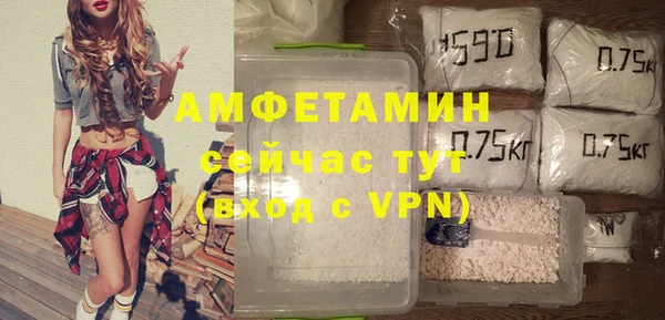 кокаин колумбия Богородск