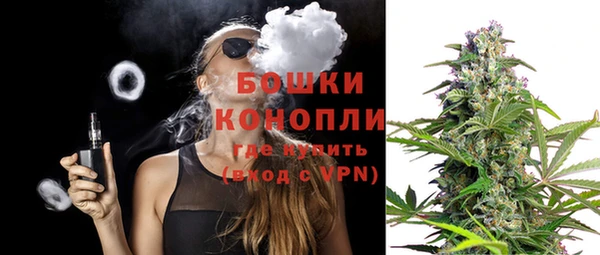 кокаин колумбия Богородск