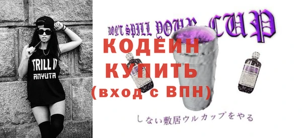 mdpv Богородицк