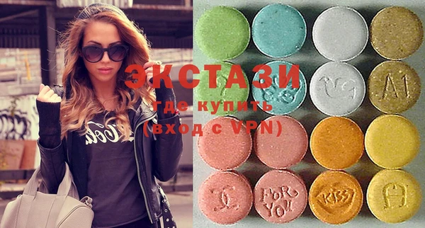 mdpv Богородицк