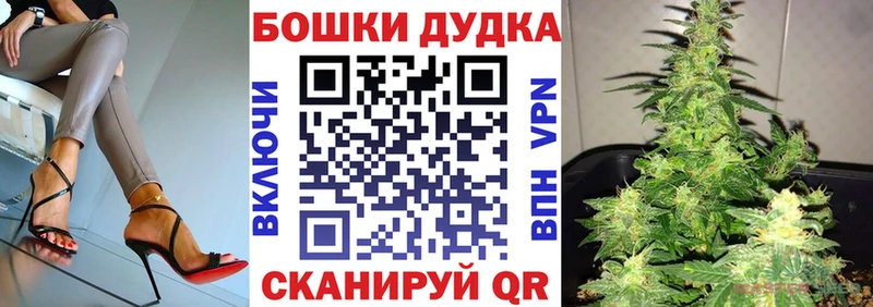 купить наркоту  Мегион  Бошки марихуана гибрид 